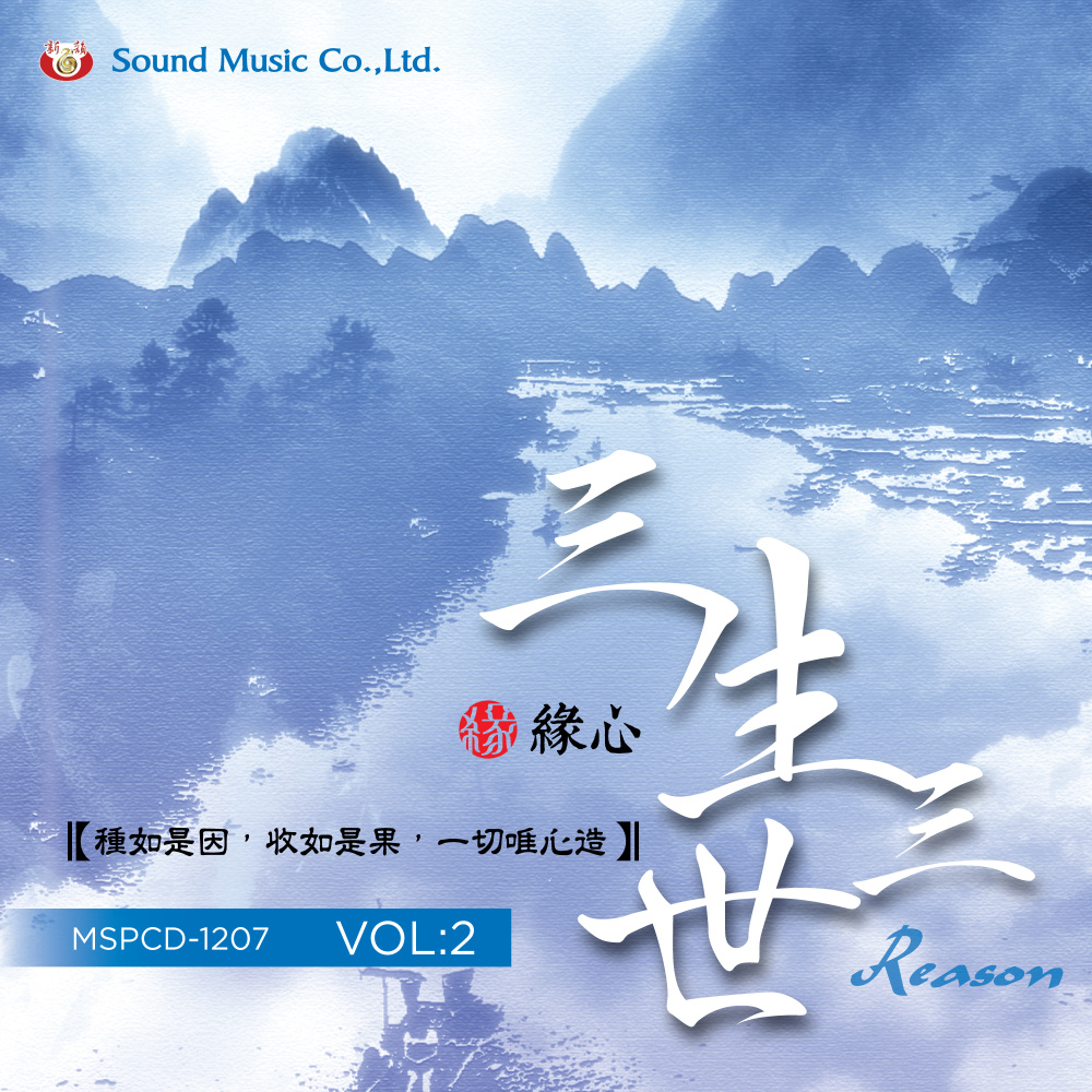 学佛是为何