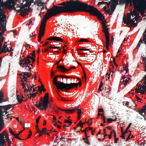 收听DJ VETA3的Sosal Funk (Sped Up|Explicit)歌词歌曲