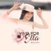 default album img