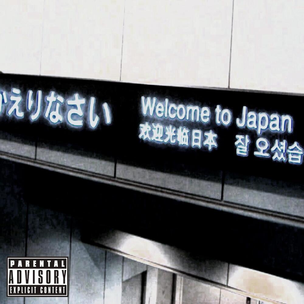 japan (Explicit)