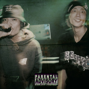 Album Choijo from BATY