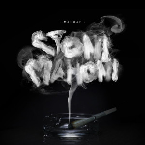 ดาวน์โหลดและฟังเพลง Reimemonster (Explicit) พร้อมเนื้อเพลงจาก Maho47