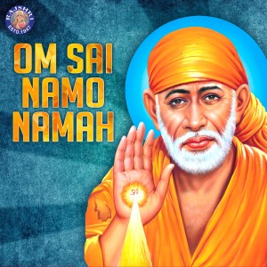 Dengarkan Sai Kakad Aarti lagu dari Ketan Patwardhan dengan lirik