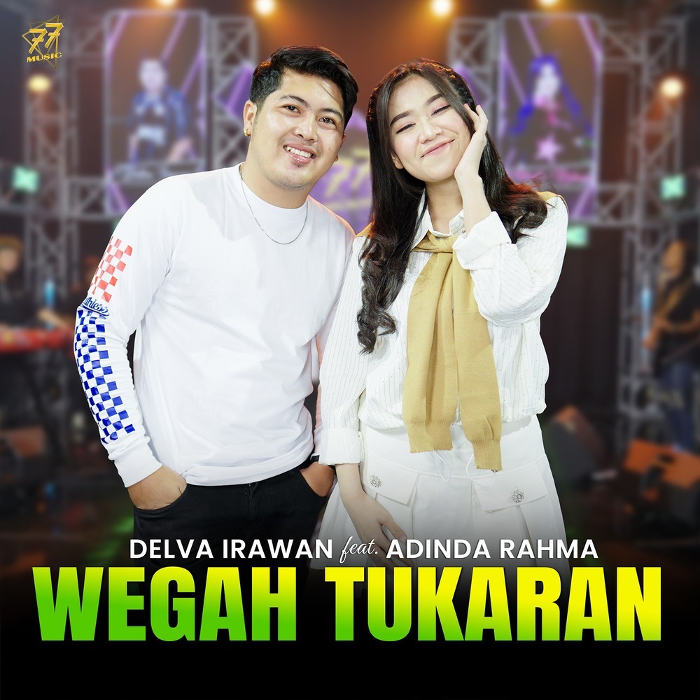 Wegah Tukaran
