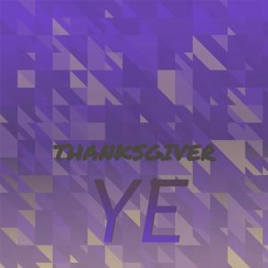 ดาวน์โหลดและฟังเพลง Meu Whities พร้อมเนื้อเพลงจาก Carek Azir