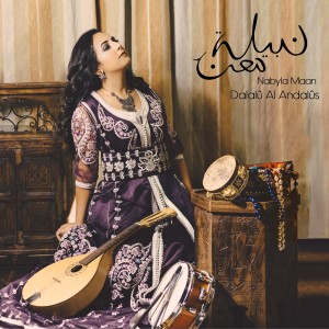 Listen to Laghzal Fatma song with lyrics from Nabyla Maan