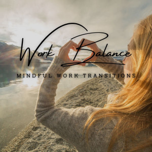 Skids的專輯Harmonic Work Balance: Meditative Soundscapes for Productivity