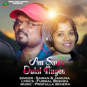 Album AM SAWN DULAL HUYENA from Sawan Murmu