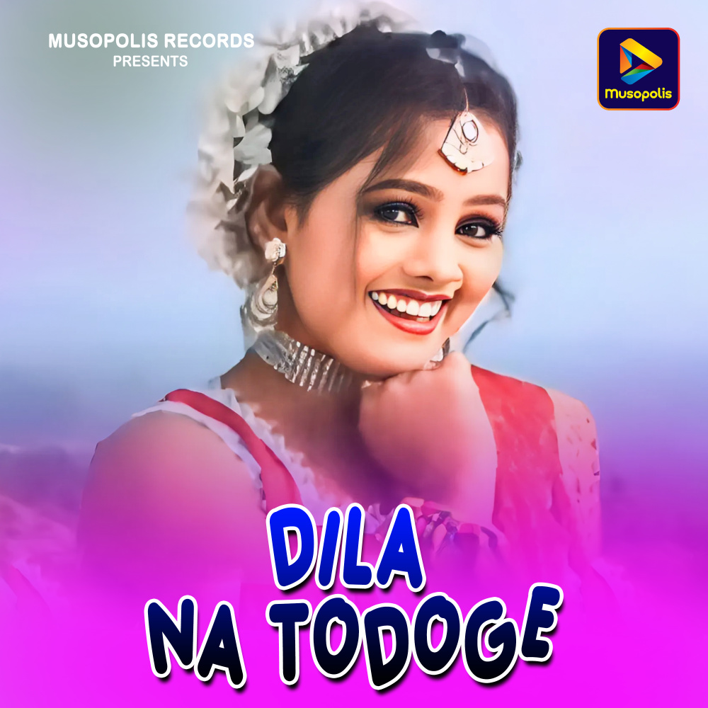 Dila Na Todoge