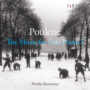ดาวน์โหลดและฟังเพลง Trois Novelettes FP 173: Novelette No. 1 in C Major พร้อมเนื้อเพลงจาก Noriko Ikariyama