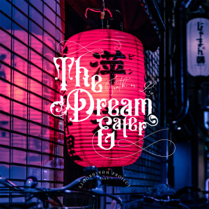 ดาวน์โหลดและฟังเพลง Truth or Lie - The Dream Eater - พร้อมเนื้อเพลงจาก Baku