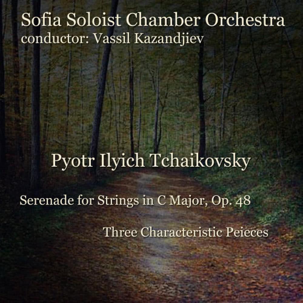 Three Characteristic Pieces: 3. Humoresque in G Major, Op. 10