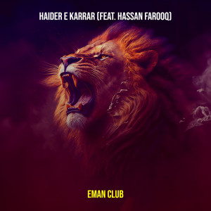 Album Haider E Karrar from Fawad Bukhari