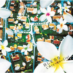 ดาวน์โหลดและฟังเพลง BLESS (hydeless Version) พร้อมเนื้อเพลงจาก 彩虹