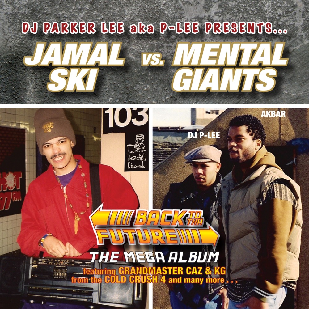 Stopp (DJ Parker Lee AKA P-Lee- KRS Remix) (Explicit) (DJ Parker Lee AKA P-Lee- KRS Remix|Explicit)