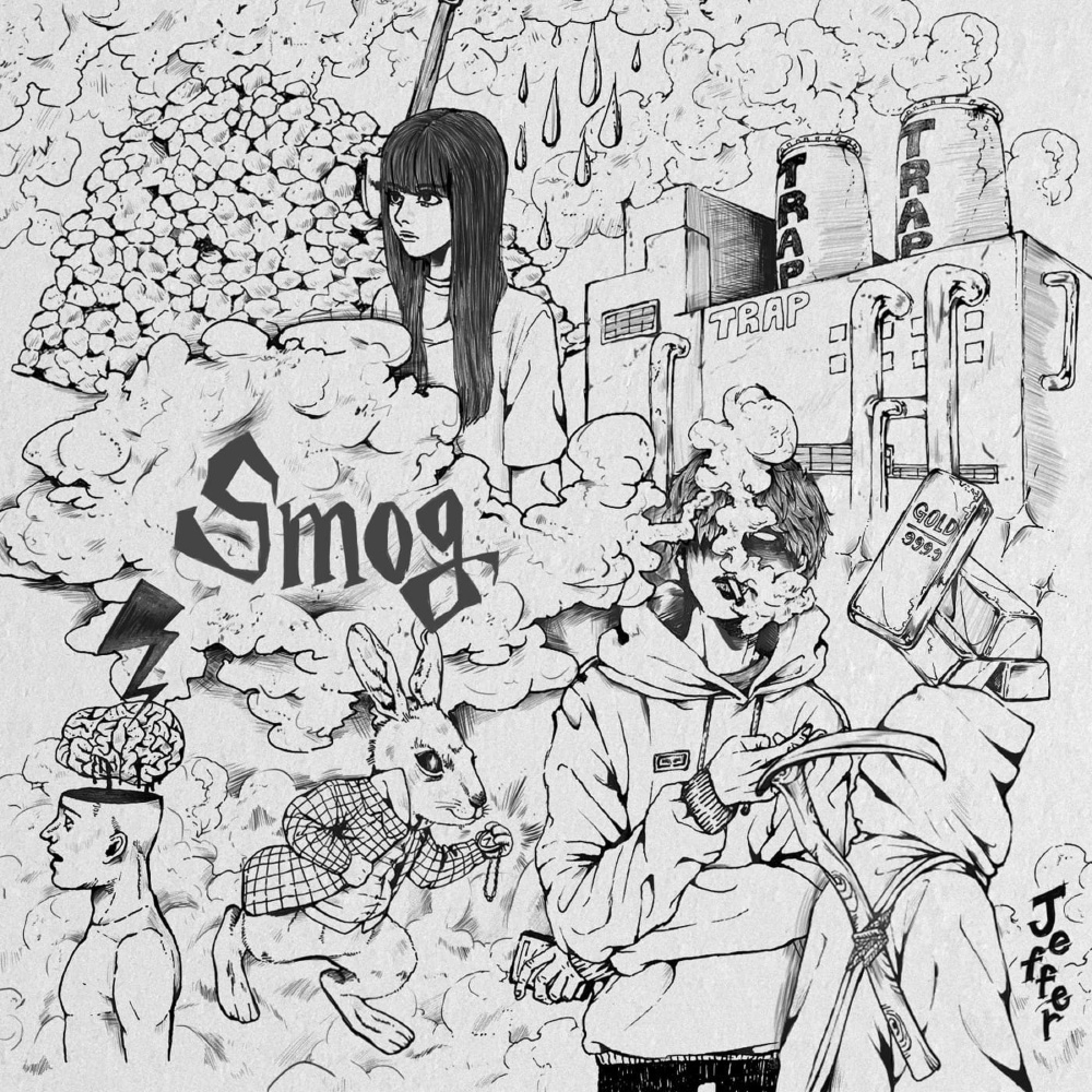 BRAIN DAMAGE (Feat. VNDK, m0n0, 정기덕)