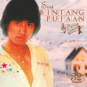 Aman Shah的專輯Siri Bintang Pujaan