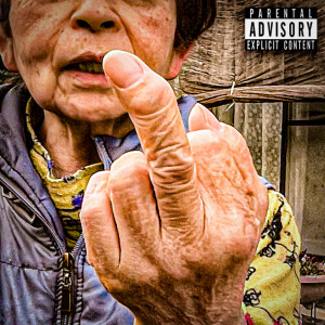 Album Sword In Hood from Rench