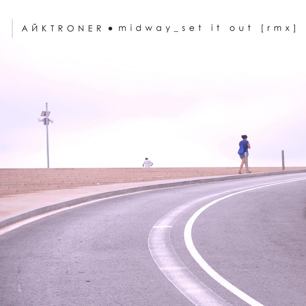 Set It Out (feat. Midway)