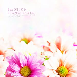 Listen to Our Constant Love Nature Version (Nature Ver.) song with lyrics from 이사랑
