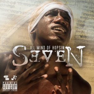 ดาวน์โหลดและฟังเพลง Ill Mind of Hopsin 7 (Explicit) พร้อมเนื้อเพลงจาก Hopsin