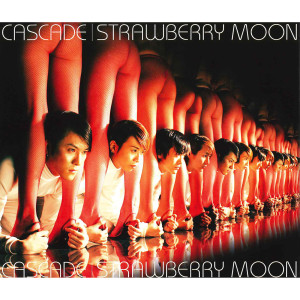收聽CASCADE的Strawberry Moon (neut mix)歌詞歌曲