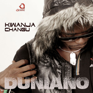 อัลบัม Kiwanja Changu ศิลปิน Sat B