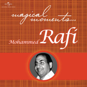 收聽Mohammed Rafi的Chal Mere Bhai (From "Naseeb")歌詞歌曲