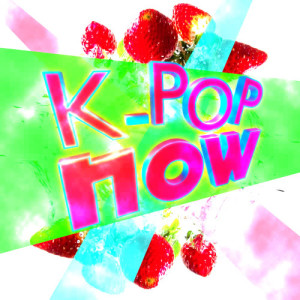 ดาวน์โหลดและฟังเพลง Falling In Love พร้อมเนื้อเพลงจาก K-Pop Nation