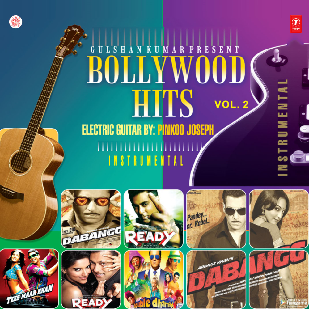 Munni Badnaam