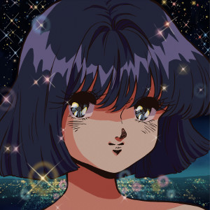 Listen to Thinkin' bout you song with lyrics from OuiOui