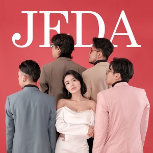 For Revenge的專輯Jeda