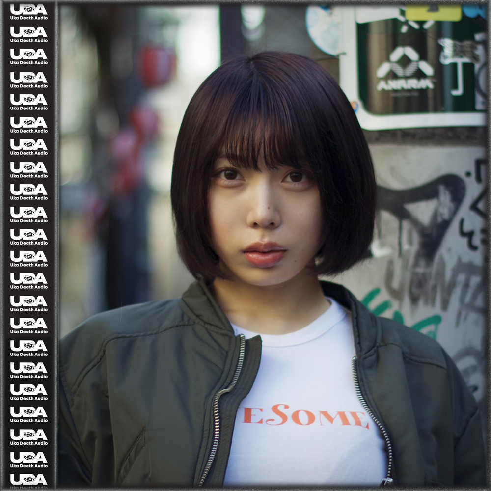 LIFE IS... (feat. NO NAME'S & MABU) (Explicit)
