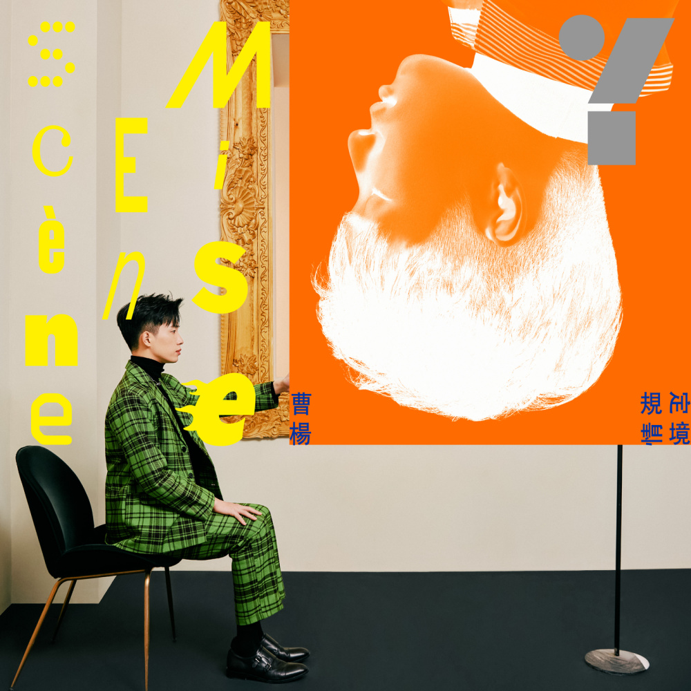 七月