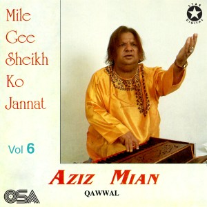 ดาวน์โหลดและฟังเพลง Humen Itni Saqi Ne Pila Di พร้อมเนื้อเพลงจาก Aziz Mian