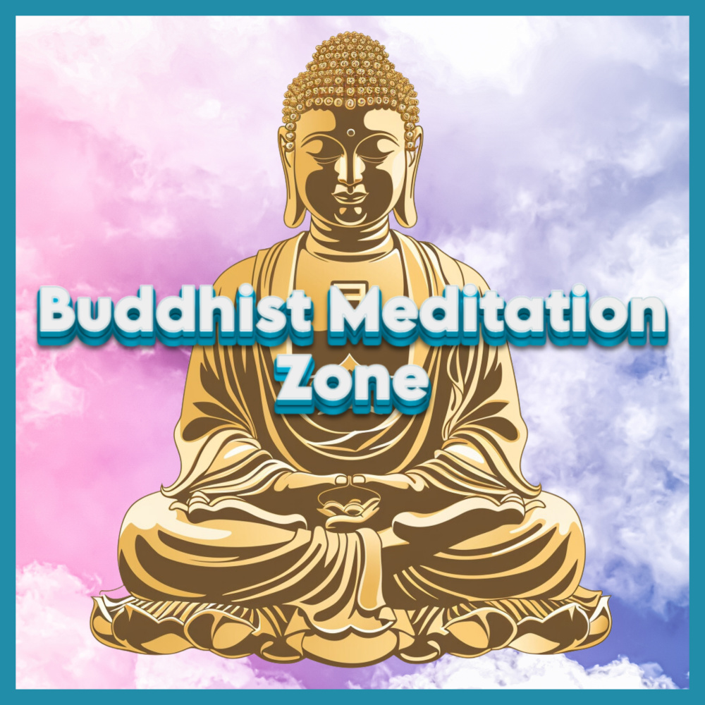 Cleansing Sutra