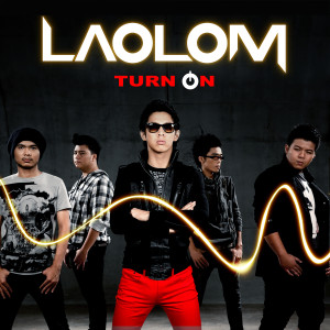 收聽เล้าโลม的ท้องฟ้า นาฬิกา น้ำตา หัวใจ歌詞歌曲