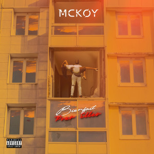 ดาวน์โหลดและฟังเพลง Doobie, Doobie (Explicit) พร้อมเนื้อเพลงจาก McKoy