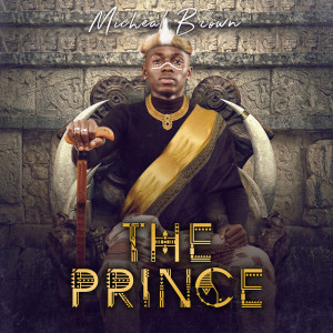 ดาวน์โหลดและฟังเพลง How You Dance พร้อมเนื้อเพลงจาก Micheal Brown