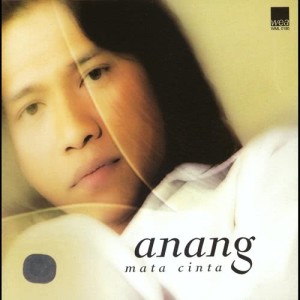 ดาวน์โหลดและฟังเพลง Tamak พร้อมเนื้อเพลงจาก Anang