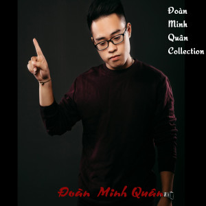 ดาวน์โหลดและฟังเพลง Đồi Cát พร้อมเนื้อเพลงจาก Đoàn Minh Quân