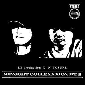 Listen to 838 (feat. Fortune D) song with lyrics from DJ YOSUKE