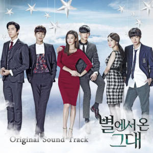 ดาวน์โหลดและฟังเพลง Missing You พร้อมเนื้อเพลงจาก Korean Various Artists