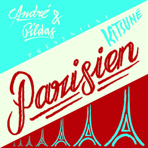 Listen to Désorbitée song with lyrics from Exotica