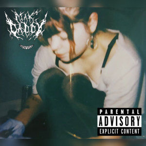 ดาวน์โหลดและฟังเพลง Lisan al Gaib (Explicit) พร้อมเนื้อเพลงจาก MAKAVELIGODD