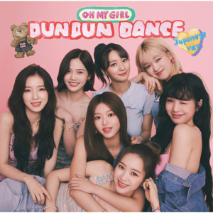 OH MY GIRL的專輯JAPAN 2nd Single "Dun Dun Dance Japanese Version"