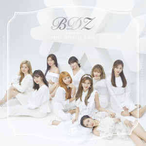 ดาวน์โหลดและฟังเพลง BRAND NEW GIRL พร้อมเนื้อเพลงจาก TWICE