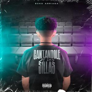 ดาวน์โหลดและฟังเพลง TAN LITERAL (Explicit) พร้อมเนื้อเพลงจาก Ecko Arriaga