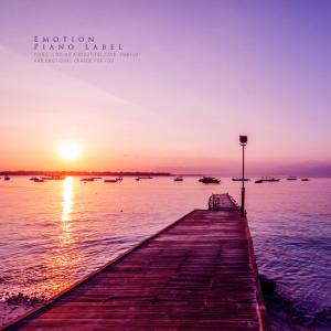 ดาวน์โหลดและฟังเพลง The fragrance พร้อมเนื้อเพลงจาก Kid Poet