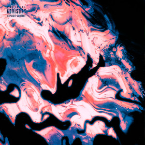 ดาวน์โหลดและฟังเพลง В пустой комнате (Explicit) พร้อมเนื้อเพลงจาก Mammals